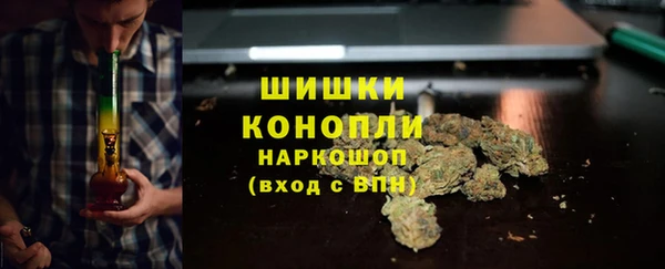 mdma Богданович